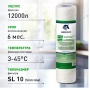 Картридж 10" на 10мкм UNICORN из полипропиленового шнура