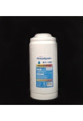 Картридж Аквабрайт обезжелезивающий Big Blue 10, для холодной воды