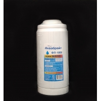 Картридж Аквабрайт обезжелезивающий Big Blue 10, для холодной воды