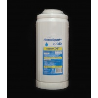 Картридж Аквабрайт умягчающий Big Blue 10, для холодной воды