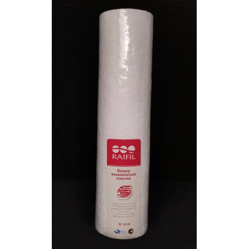 Картридж RAIFIL из вспененного полипропилена 10 20 мкм для холодной воды купить в интернет магазине Санрай73