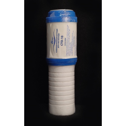 Картридж USTM комбинированный полипропилен и уголь 10 для холодной воды купить в интернет магазине Санрай73