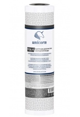 Картридж UNICORN из прессованного угля 10"