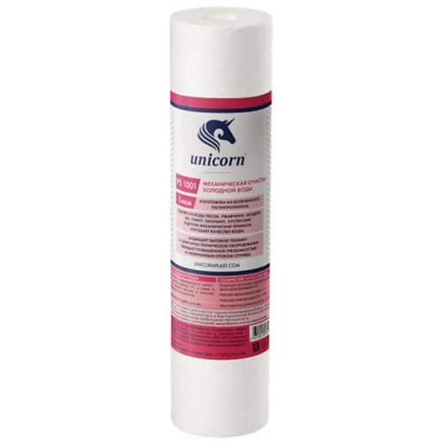 Картридж 10" на   1мкм UNICORN из вспененного полипропилена для холодной воды купить в интернет магазине Санрай73