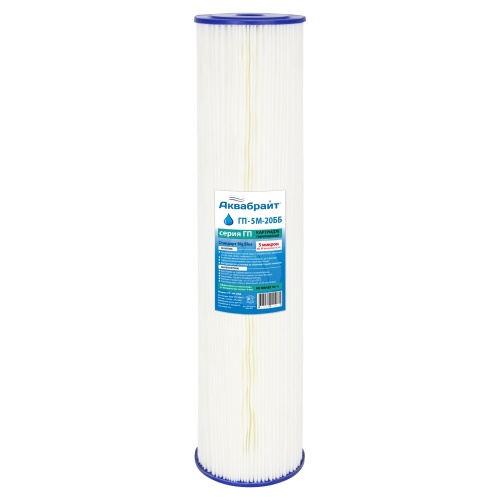 Картридж Аквабрайт гофрированный полипропилен Big Blue 20, 5 мкм, для холодной воды купить в интернет магазине Санрай73