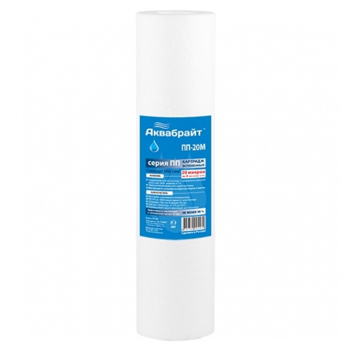 Картридж Аквабрайт вспененный полипропилен Slim Line 10, 20 мкм, для холодной воды купить в интернет магазине Санрай73