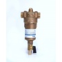Фильтр прямой промывки BWT Protector mini H/R 1/2 горячая вода