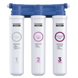 Система фильтрации Барьер Эксперт Слим, 3 ступени без крана