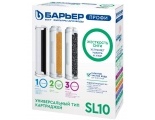 Комплект картриджей Барьер Профи Жесткость Сити, SL10, 3 ступени