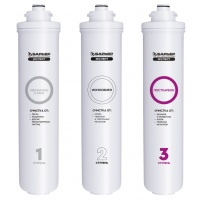 Комплект картриджей Барьер Эксперт Стандарт, быстросъем, 3 ступени