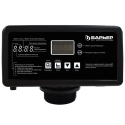 Блок автоматического управления Барьер Pro100 RV1