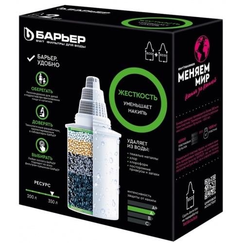 Сменная кассета Барьер Жесткость, 2 шт., для фильтра-кувшина купить в интернет магазине Санрай73
