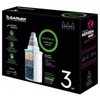 Сменная кассета Барьер Жесткость, 3 шт., для фильтра-кувшина