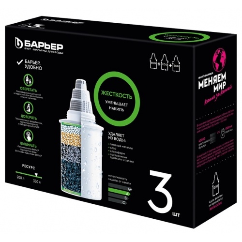 Сменная кассета Барьер Жесткость, 3 шт., для фильтра-кувшина купить в интернет магазине Санрай73