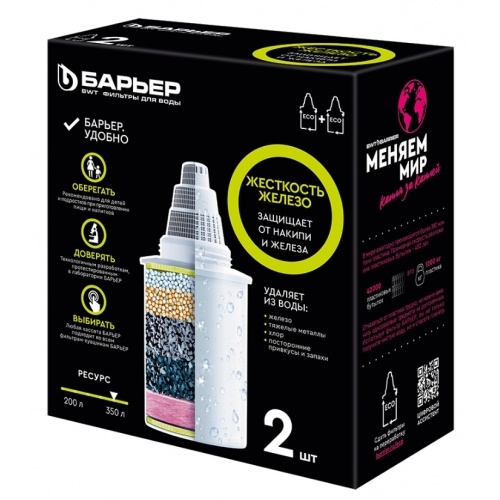 Сменная кассета Барьер Жесткость Железо, 2 шт., для фильтра-кувшина купить в интернет магазине Санрай73