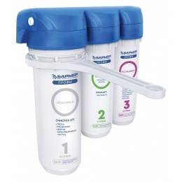 Система фильтрации Барьер Профи Жесткость, 3 ступени с краном