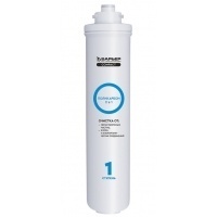 Картридж Барьер Compact Поликарбон