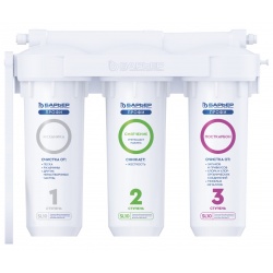 Система фильтрации Барьер Профи Лайт Жесткость, 3 ступени с краном