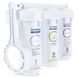 Система фильтрации Барьер Профи Лайт Жесткость, 3 ступени с краном