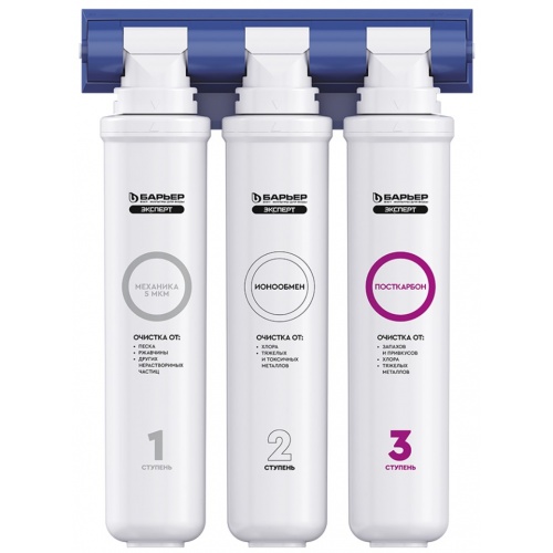 Система фильтрации Барьер Эксперт Стандарт, 3 ступени с краном купить в интернет магазине Санрай73