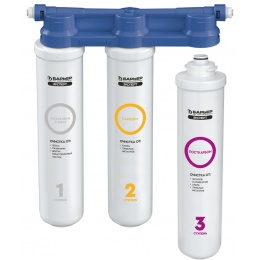 Система фильтрации Барьер Эксперт Слим Классик, 3 ступени с краном