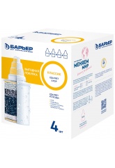 Сменная кассета Барьер Классик, 4шт., для фильтра-кувшина