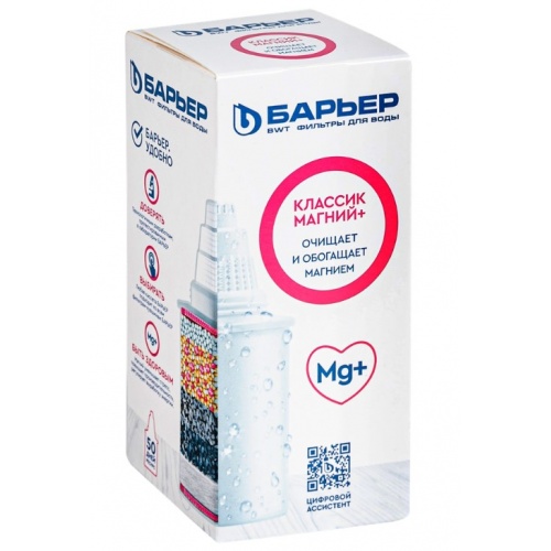 Сменная кассета Барьер Актив Сила Сердца Классик Магний+, для фильтра-кувшина купить в интернет магазине Санрай73