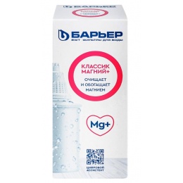 Сменная кассета Барьер Актив Сила Сердца Классик Магний+, для фильтра-кувшина