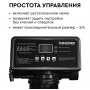 Фильтр кабинетного типа Кабинет Барьер 835 СП с фильтрующей загрузкой