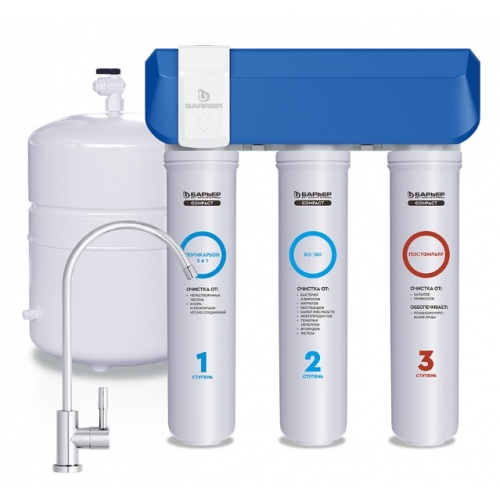 Система фильтрации обратного осмоса Барьер Compact Osmo 100, 3 ступени с баком и краном купить в интернет магазине Санрай73