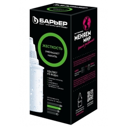 Сменная кассета Барьер Жесткость, для фильтра-кувшина