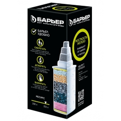 Сменная кассета Барьер Жесткость Железо, для фильтра-кувшина