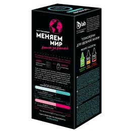 Сменная кассета Барьер Актив Сила иммунитета, для фильтра-кувшина