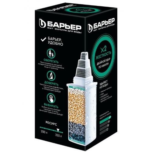 Сменная кассета Барьер Жесткость X2, для фильтра-кувшина купить в интернет магазине Санрай73