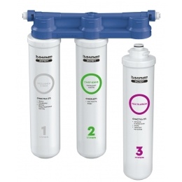 Система фильтрации Барьер Эксперт Жесткость Слим, 3 ступени без крана
