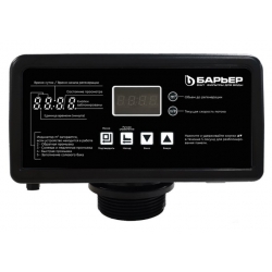 Блок автоматического управления Барьер Pro100 RV3/4