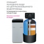 Компактная система в квартиру Барьер Ace Silker S 1017-V3/4-25 в магистраль холодной воды