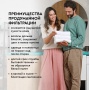 Компактная система в квартиру Барьер Ace Silker S 1017-V3/4-25 в магистраль холодной воды