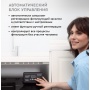 Компактная система в квартиру Барьер Ace Silker S 1017-V3/4-25 в магистраль холодной воды