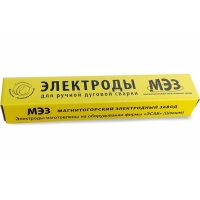 Электроды по нержавейки 3,0мм 1кг ЦЛ-11 ГОСТ 9466-75 МЭЗ
