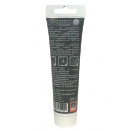 Смазка сантехническая универсальная 50г LUBRIUM, тюбик с еврослотом