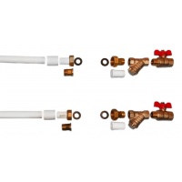 Монтажный комплект для счетчиков ГВС и ХВС с латунными кранами и фильтрами 1/2