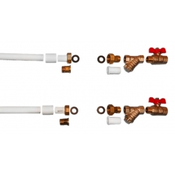 Монтажный комплект для счетчиков ГВС и ХВС с латунными кранами и фильтрами 1/2