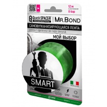 Лента силиконовая самосклеивающаяся 50мм*3м*0, 5мм QuickSPACER Mr.Bond  Smart зеленая