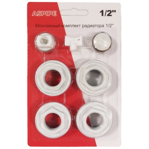 Набор радиаторный универсальный 1/2" Aspipe 7 элементов, без кронштейнов купить в интернет магазине Санрай73