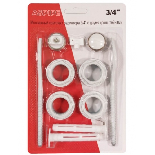 Набор радиаторный универсальный 3/4" Aspipe 11 элементов, c 2-я кронштейнами купить в интернет магазине Санрай73