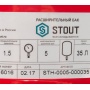 Расширительный бак 35л Stout STH-0005 для системы отопления красный 5 bar 100°С боковое 3/4"
