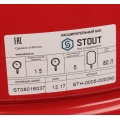 Расширительный бак Stout STH-0005 для системы отопления 100 л красный 5 bar 100°С боковое 3/4"