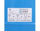 Гидроаккумулятор 80л Stout STW-0002 вертикальный синий 10 bar 100°С