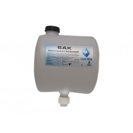 Бак расширительный 7л открытого типа (пластик) с 20 муфтой